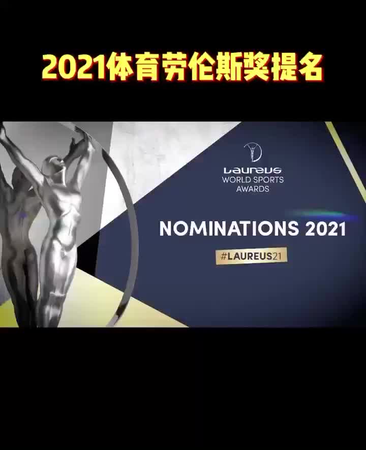 纳达尔轻松击败詹姆斯晋级半决赛，竞技爆发！