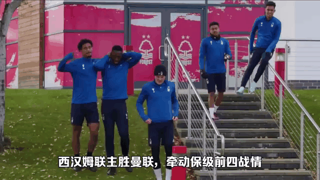关于曼联后卫神勇救险，助球队成功保级，可是部分.的信息
