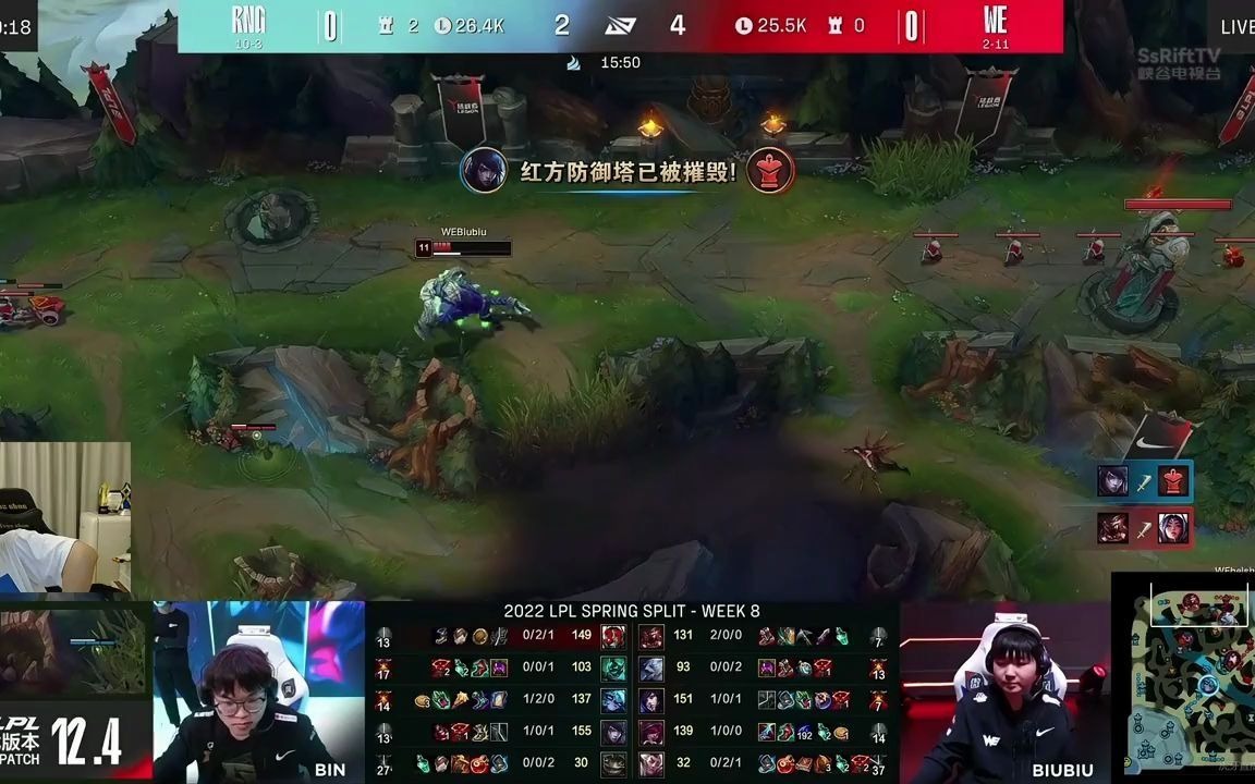 Faker爆冷击败RNG，逆转引爆全场！