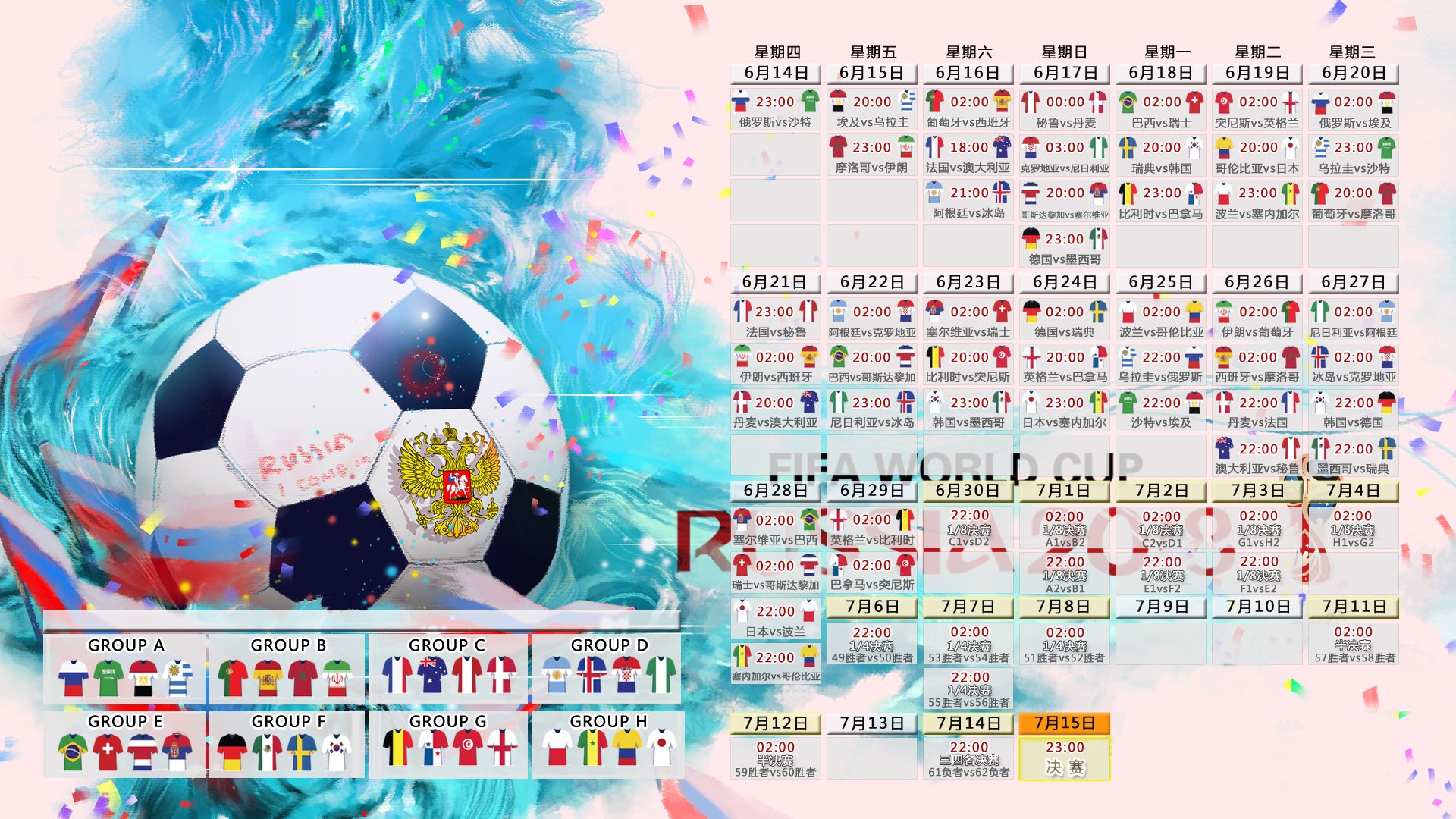 Doinb遭遇五连败，日本队教练面临压力！电竞风云再起，谁能扳回颓势？